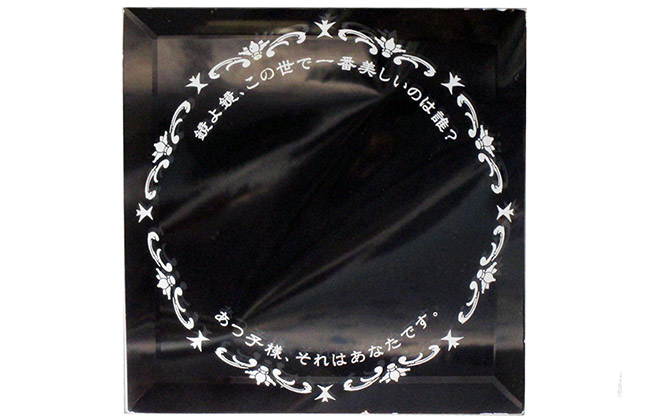 鏡のレーザー彫刻