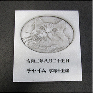 ペット位牌の完成