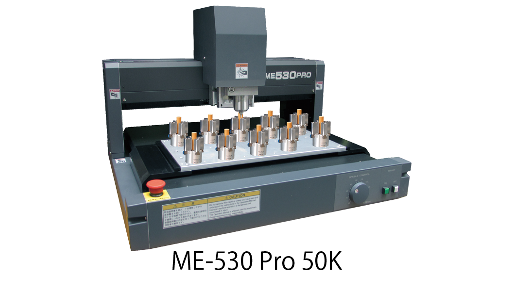 NCルーター加工機ME-530Pro50K